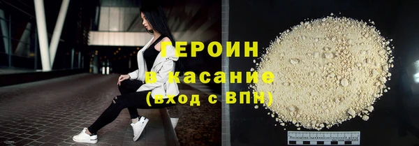 дживик Богородск