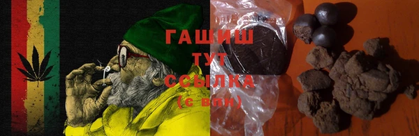 таблы Беломорск