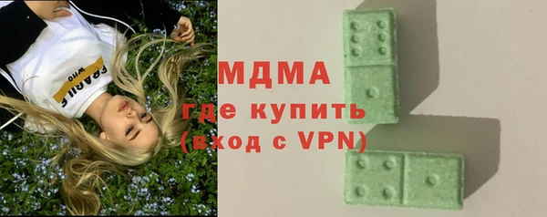 каннабис Богданович