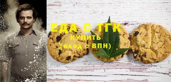 каннабис Богданович