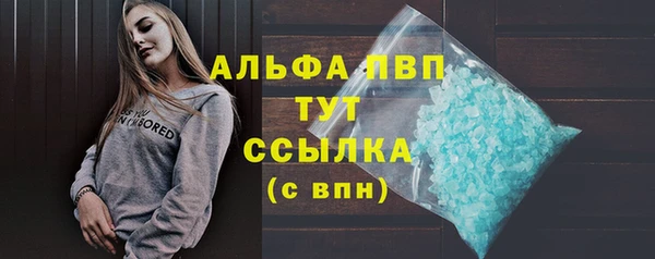 таблы Беломорск