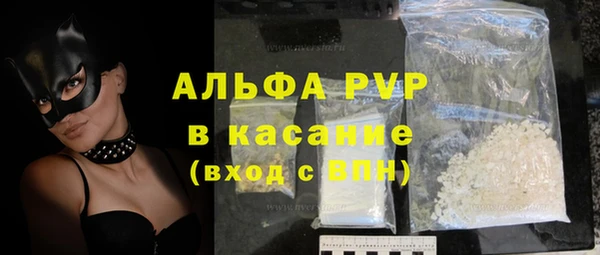 каннабис Богданович