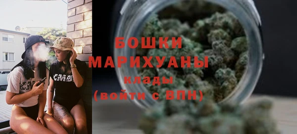 каннабис Богданович