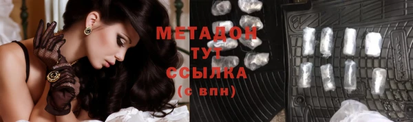 каннабис Богданович