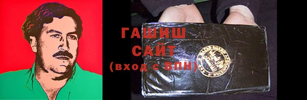 каннабис Богданович