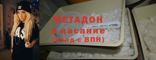не бодяженный Богородицк