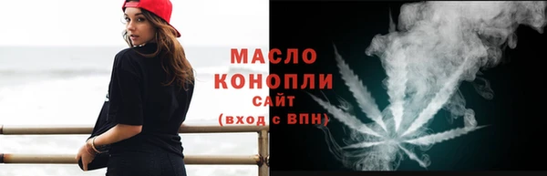 не бодяженный Богородицк