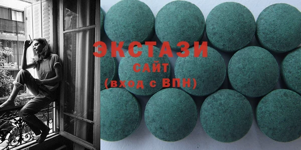 не бодяженный Богородицк