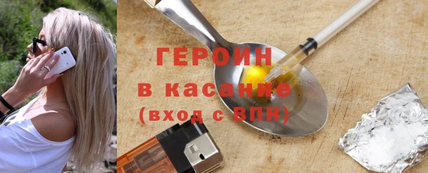 таблы Беломорск