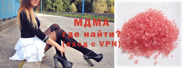 не бодяженный Богородицк