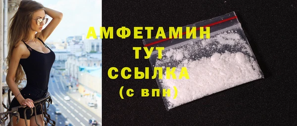 каннабис Богданович
