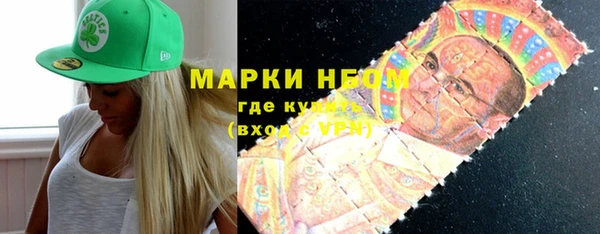 таблы Беломорск