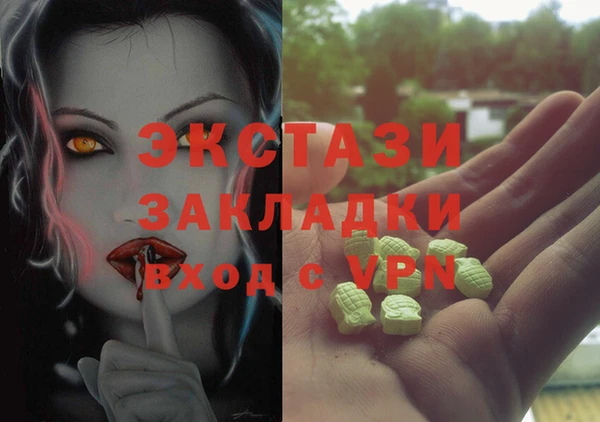 каннабис Богданович